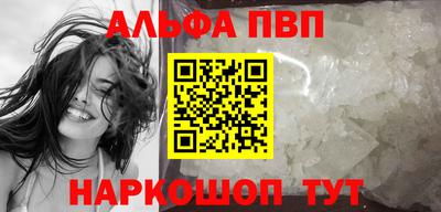 MESCALINE Коммунар