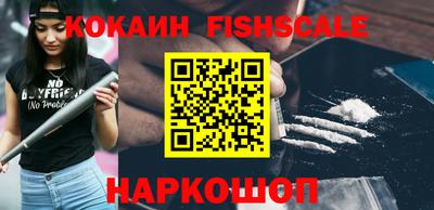 стаф Конаково