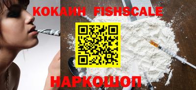 MESCALINE Коммунар