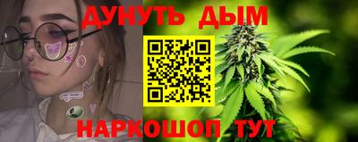 MESCALINE Коммунар
