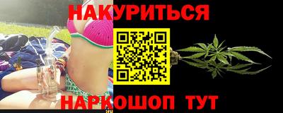 стаф Конаково