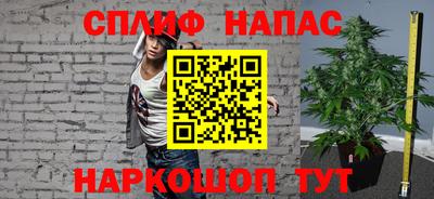 стаф Конаково