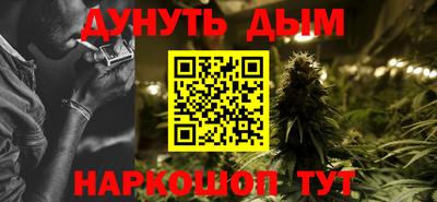 MESCALINE Коммунар