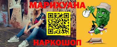 MESCALINE Коммунар
