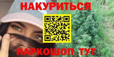 стаф Конаково
