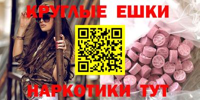 стаф Конаково