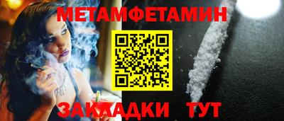 MESCALINE Коммунар
