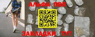 MESCALINE Коммунар