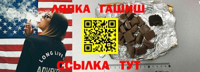 MESCALINE Коммунар