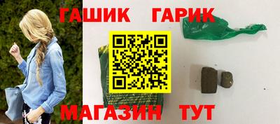 MESCALINE Коммунар