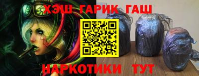 стаф Конаково