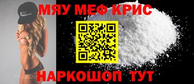 стаф Конаково