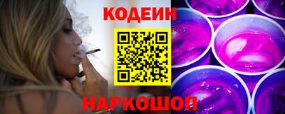 MESCALINE Коммунар