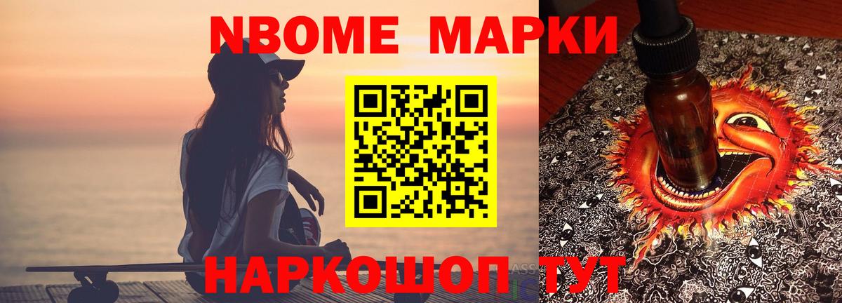 LSD-25 экстази кислота  Вход с VPN  Гатчина 